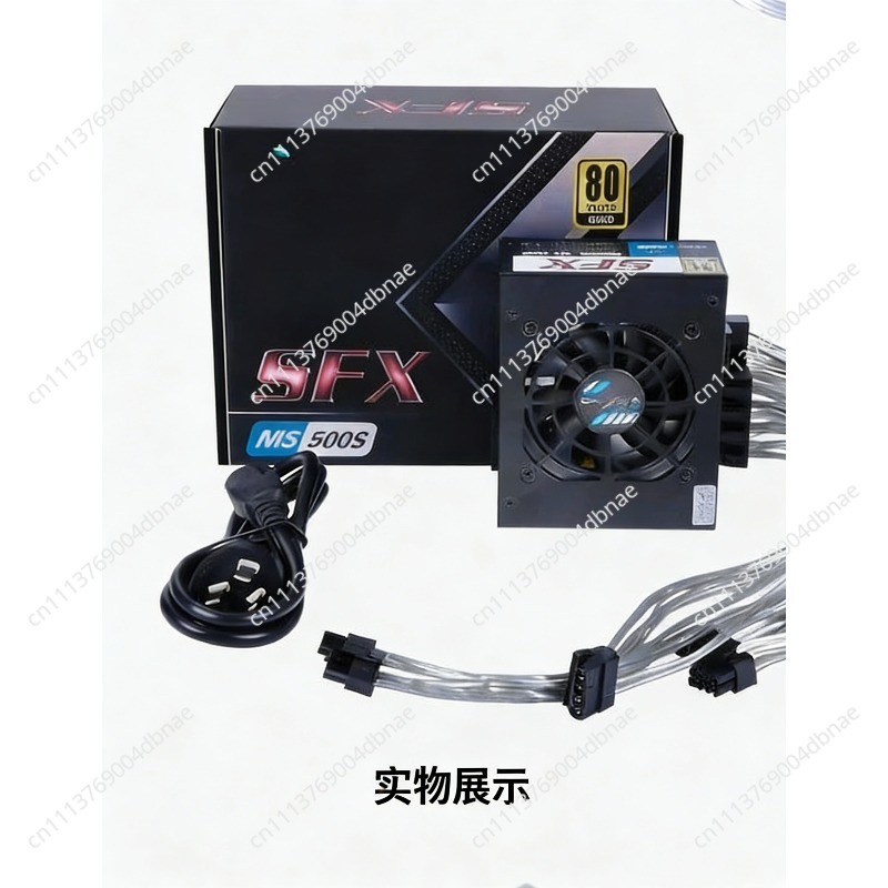 Modulaire SFX PSU 80 Plus Gold - Sfx Power Supply 850W Gold recensie en prijs