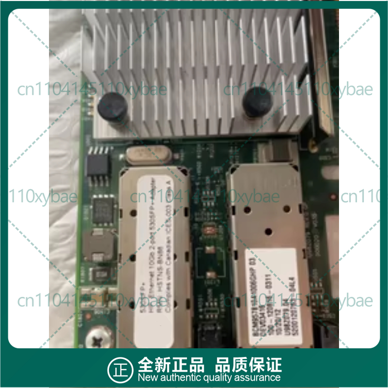 Gebruikt voor HP NC530SFP BCM5 - 10Gb Sfp+ Pcie Network Card Dual Port recensie en prijs